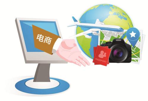 申請(qǐng)EDI經(jīng)營(yíng)許可證的必要條件及拍賣業(yè)務(wù)相關(guān)要點(diǎn)