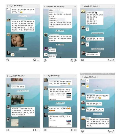 服裝行業(yè)資源整合 搭建設(shè)計(jì)、品牌、工廠與活動(dòng)策劃的共贏平臺(tái)